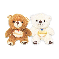 Kumumu stuffed toy S size [2 types in total]