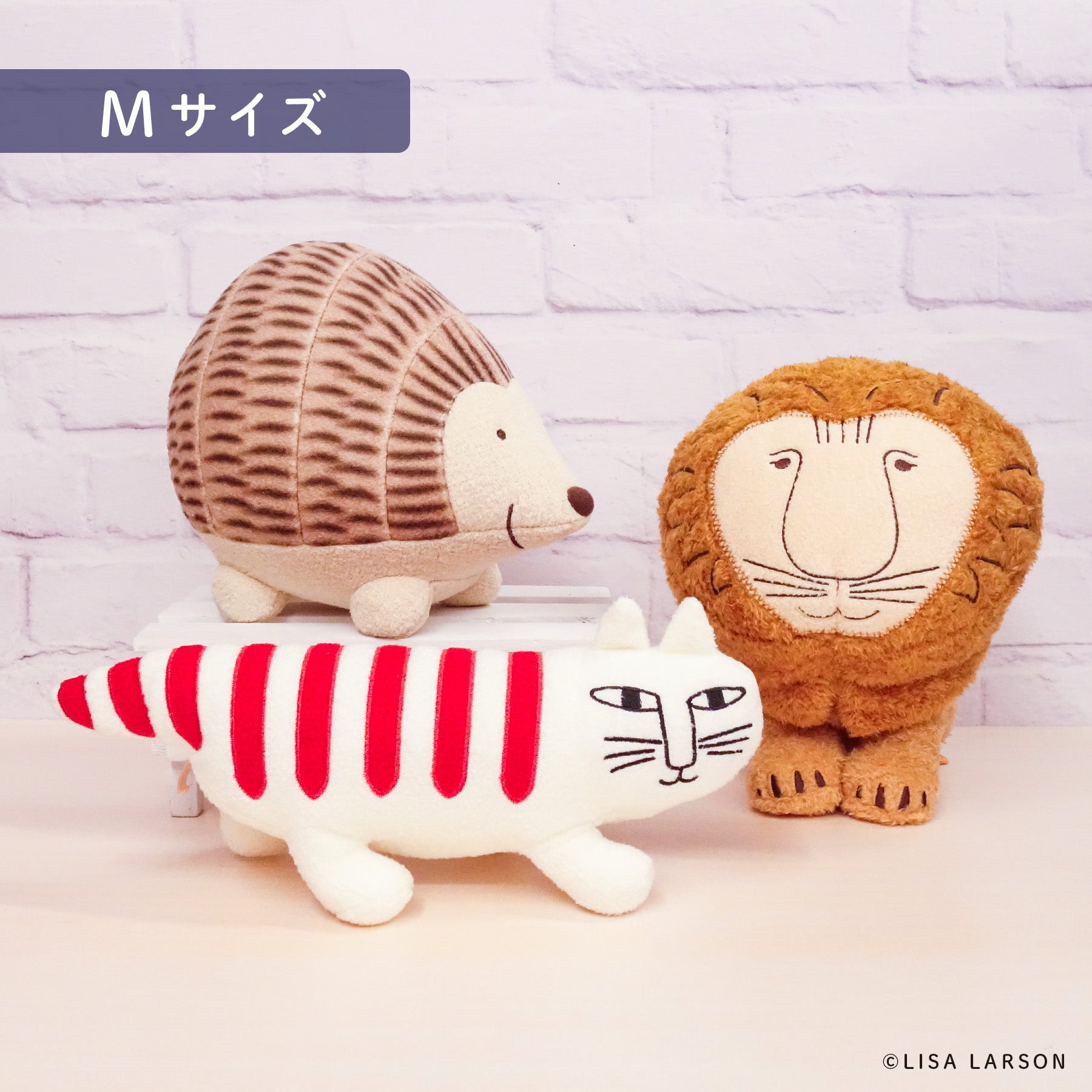 リサ・ラーソン はりねずみ イギー【ぬいぐるみM/S/マスコット