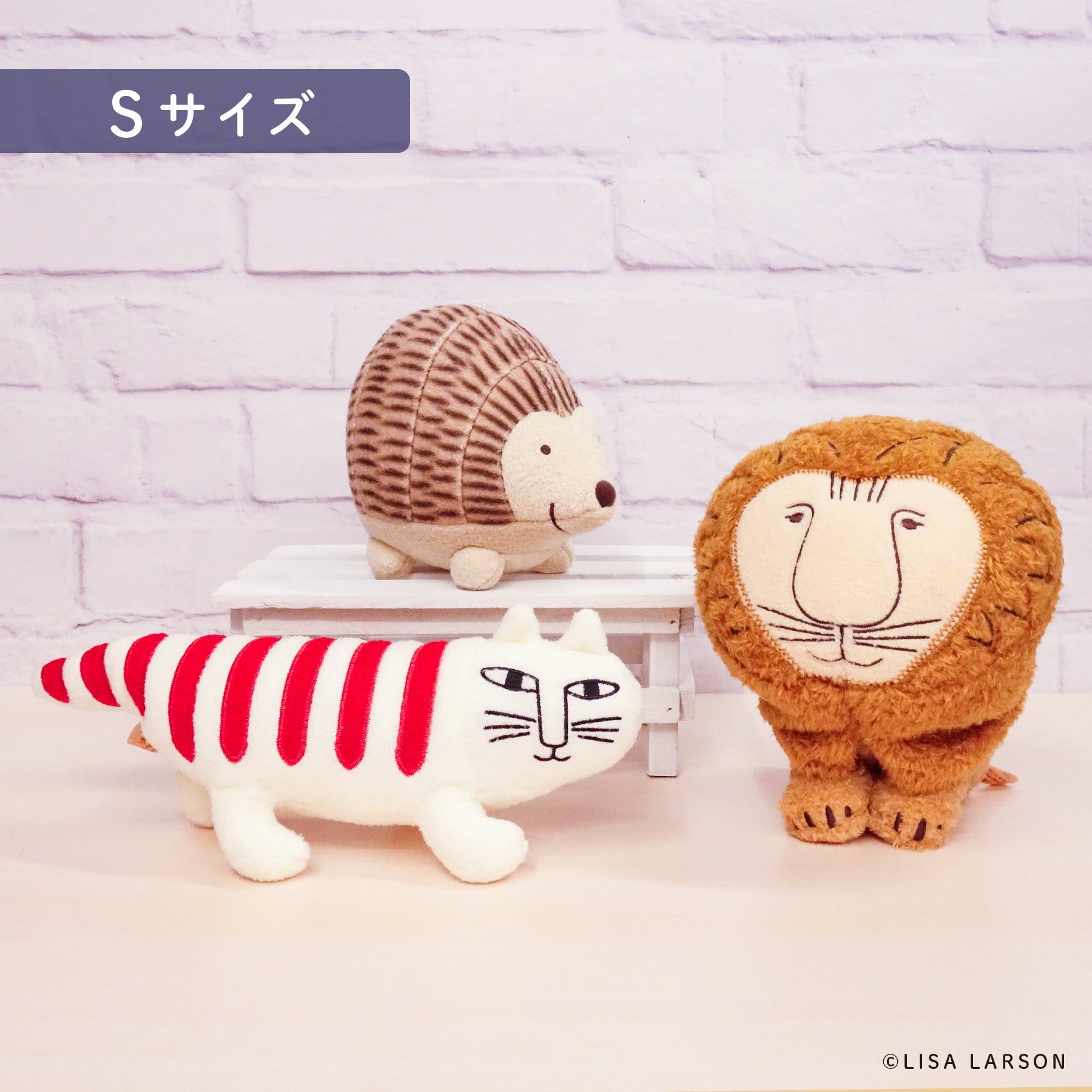 LiSA ぬいぐるみ　まとめ売り リサ・ラーソン マイキー【ぬいぐるみM/S/マスコット】 – nipopo