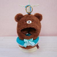 【予約販売】プラッシュコスチューマー おでかけマスコット  リラックマ【全4種】 ≪12/1(月)順次発送予定≫