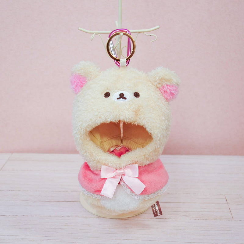 【予約販売】プラッシュコスチューマー おでかけマスコット  リラックマ【全4種】 ≪12/1(月)順次発送予定≫