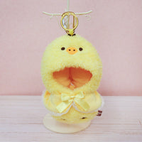 【予約販売】プラッシュコスチューマー おでかけマスコット  リラックマ【全4種】 ≪12/1(月)順次発送予定≫