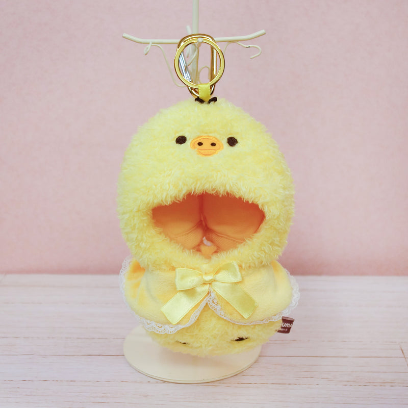 【予約販売】プラッシュコスチューマー おでかけマスコット  リラックマ【全4種】 ≪12/1(月)順次発送予定≫