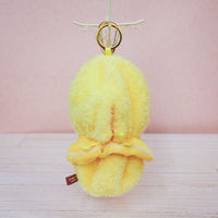 【予約販売】プラッシュコスチューマー おでかけマスコット  リラックマ【全4種】 ≪12/1(月)順次発送予定≫