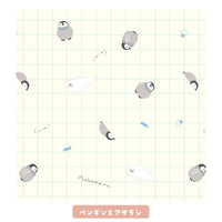ぽちゃまる エコバッグ【全5種】