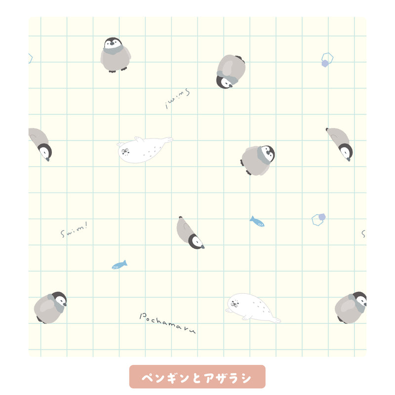 ぽちゃまる エコバッグ【全5種】