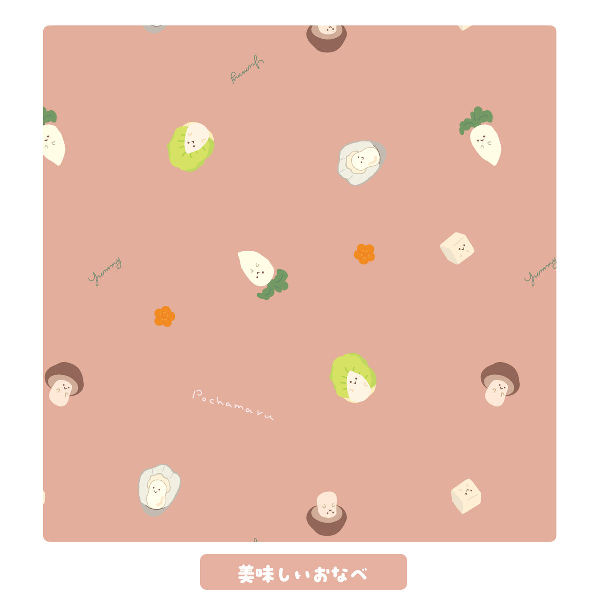 ぽちゃまる エコバッグ【全5種】
