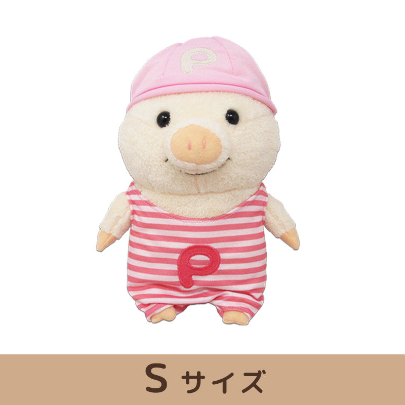 ぷーとん（こぶた） 湯上りハット【ぬいぐるみ＆マスコット