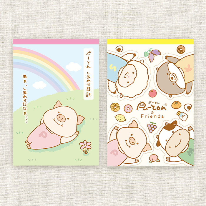Puton Memo Pad A6 [2 types in total]
