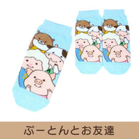 Puton socks [3 types]