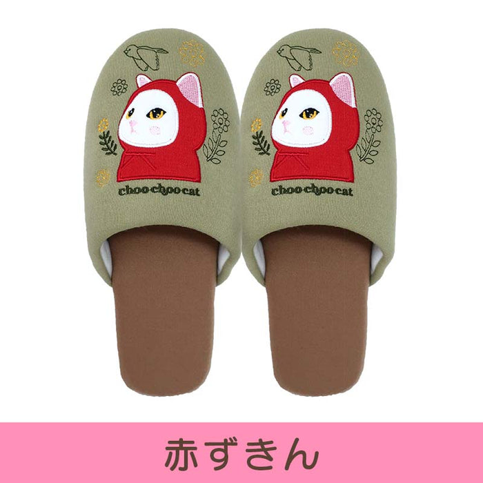 choo choo cat slippers [2 types]