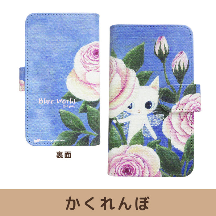 ブルー・ワールド　スマホ手帳型カバーM/Lサイズ【各２種】