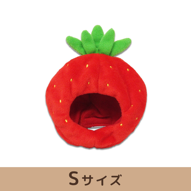 プラッシュコスチューマー (いちご)【L/M/Sサイズ】 – nipopo