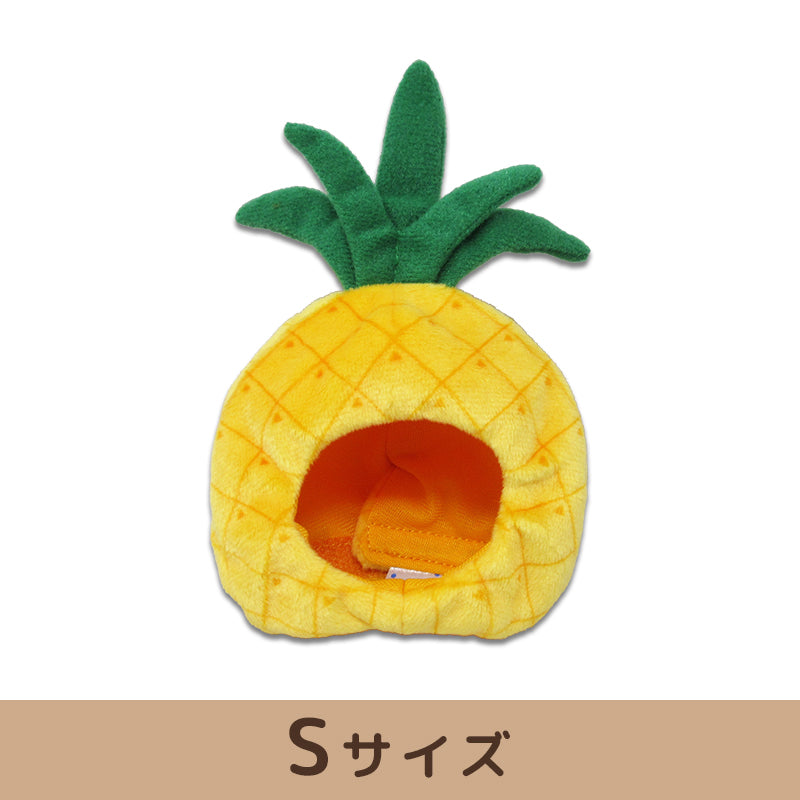 プラッシュコスチューマー (パイナップル)【M/Sサイズ】 – nipopo 