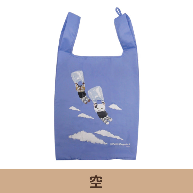 【限定品／未開封】back number × peach ミニエコバッグ Amazon.co.jp: back number peach ミニエコバッグ 関空限定