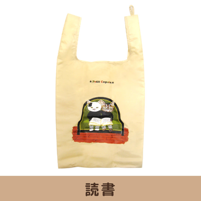 Petit Copan Eco Bag [3 types in total]