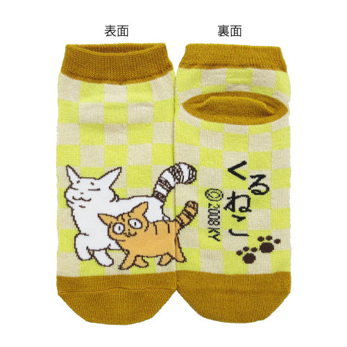 Kuruneko socks